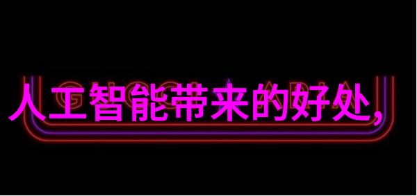 家居大变身2019室内装修图片大全笑看厨房变超人