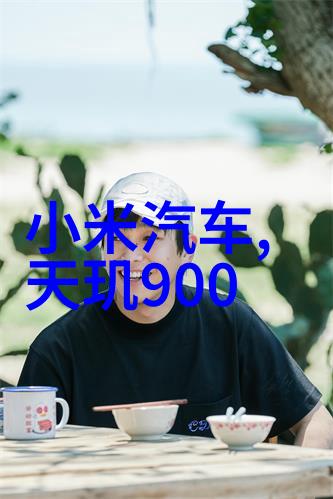 中华衣柜网探索家居时尚的新篇章