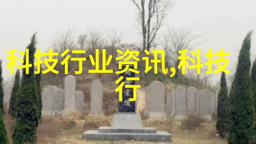 农村别墅挑空客厅装修效果图-乡村韵味的空中花园挑空客厅装修创意案例