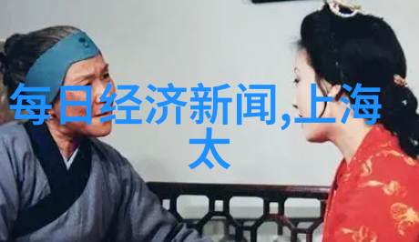 男人心中的耐C与不耐C揭秘性格背后的选择