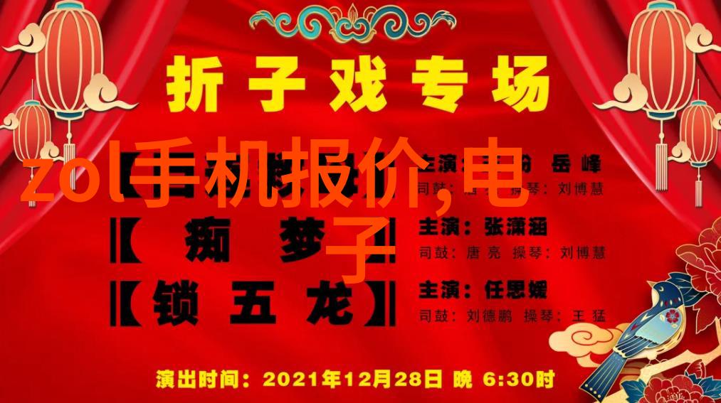 不锈钢小产品图片大全不锈钢家居装饰不锈钢厨房用品不锈钢日用百货