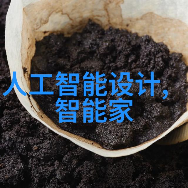 我揭秘华为P60 Pro手机参数配置旗舰之选的强大底蕴