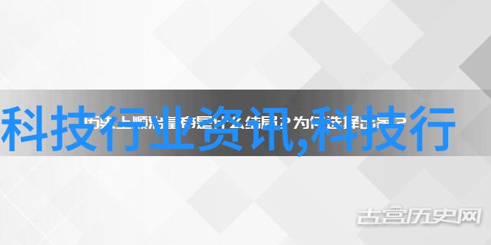 热能转换与维持辅热与制热的区别深度探究