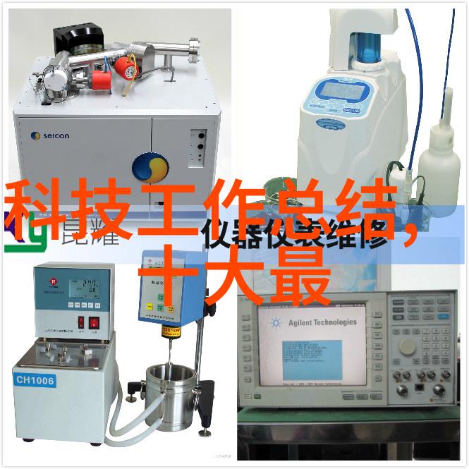 在当代科技迅猛发展的时代男士们面对丰富多样的数码产品时又该如何挑选出真正适合自己的必备品让我们一起探