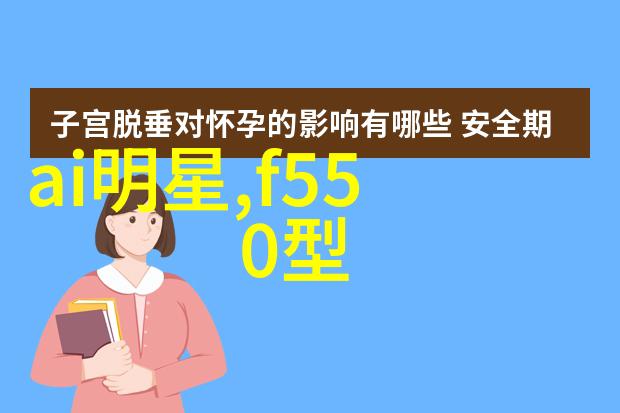 PE管件价格最新动态解析