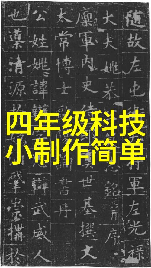 智能制造工程专业未来发展前景深度探究智能制造技术应用职业市场需求分析