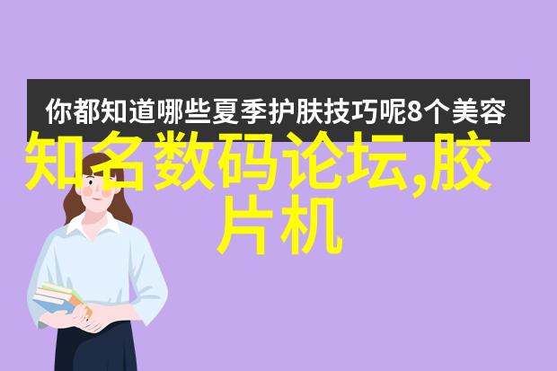 数码暴龙在GM模式下的成长道路上面临着怎样的考验与挑战