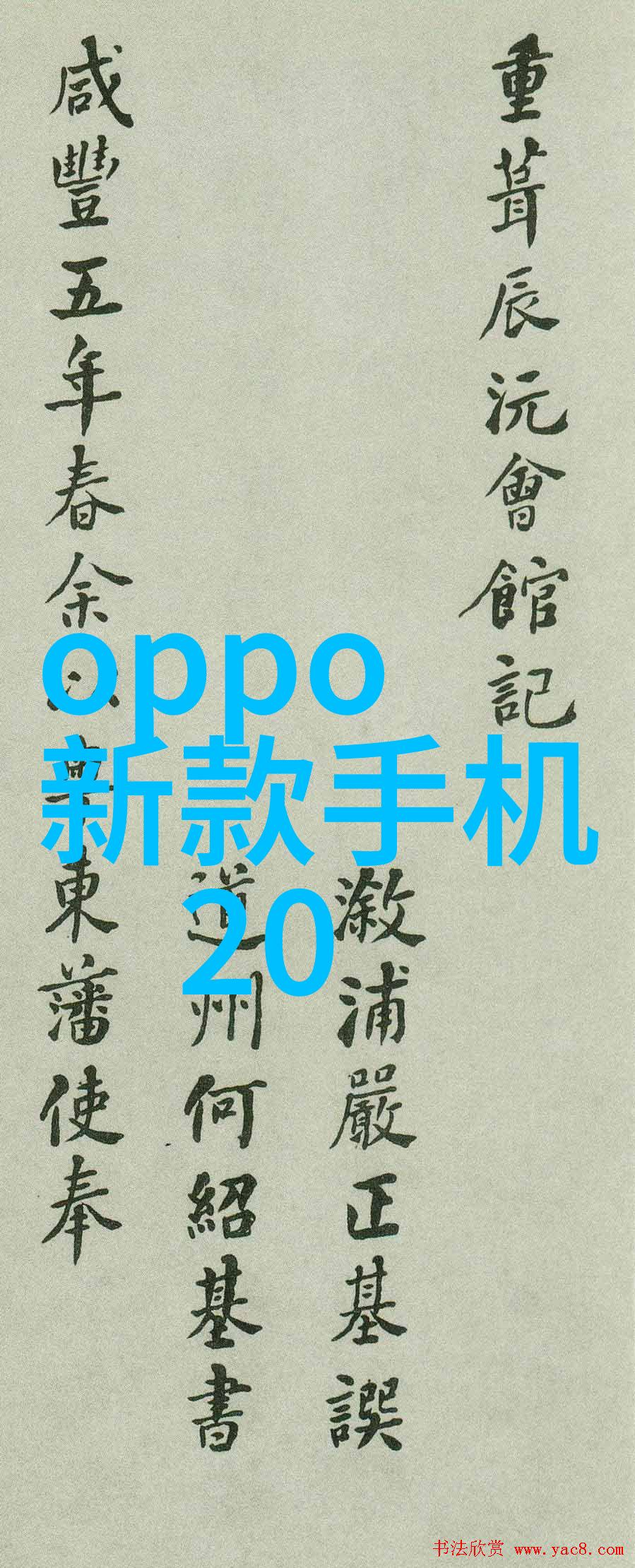 上海工程技术大学我在这座科技之城的大学里找到了我的梦想路径