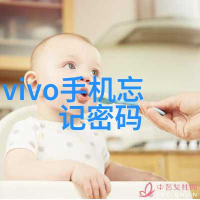 智能革命如何利用最新科技推动产品开发与创新应用