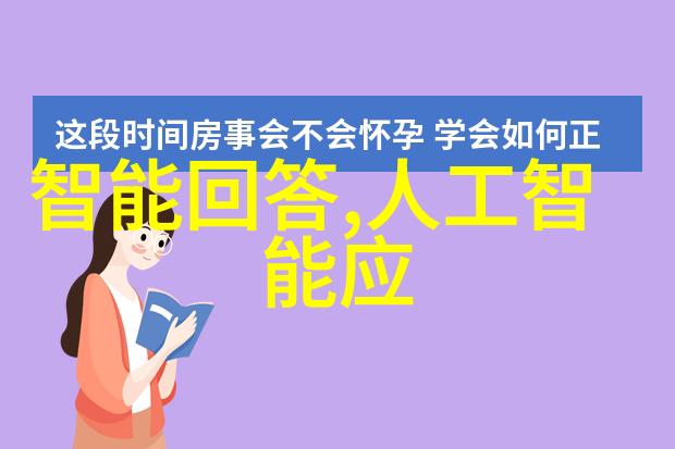 手工智能时代5款简易科技小发明让生活更便捷