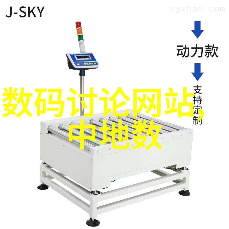 果树栽培技术我来教你如何让你的果树长得又壮观又高产