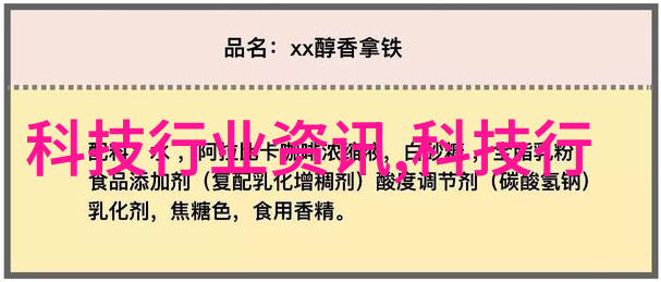 墙隔断材料选择经济实惠的墙体分隔解决方案