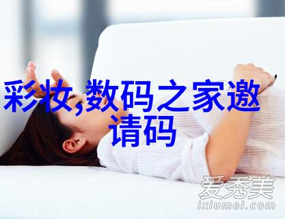 未来科技奇迹人工智能与量子计算的融合新纪元