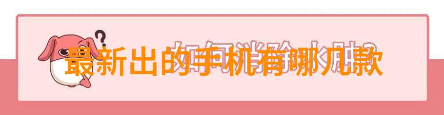 毛坯房刷墙要刷几道工序-从裸露到完美详解毛坯房墙面施工的五大关键步骤