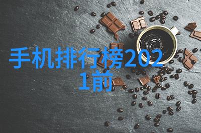 未来出行智慧交通展览会探索新时代交通解决方案