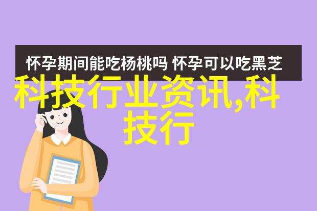 从简到繁转变你的浴室空间复古风格洗澡間衛生間改造指南