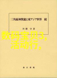 古典装修效果图大全来看看我这儿的设计大作吧