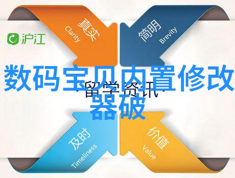 他好会TXT笔趣阁-TXT笔趣阁中的文学探险者他的一些故事