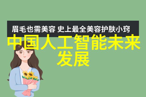 极品少妇小泬50PTHEPON - 绝色佳人私密时刻探索性感风情与温柔魅力