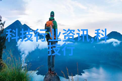 山东财经大学燕山学院青铜峪学府的智慧之光