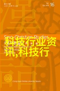 专业别墅设计装修 - 豪华居所的艺术深度解析专业别墅设计装修要点