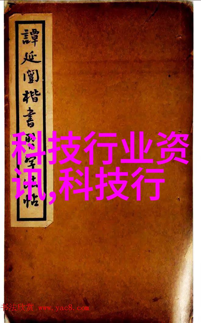 工业烘干机我的工作伙伴它是如何让生产更加高效的