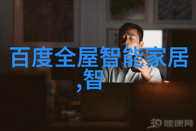 科技界的宠儿2022华为手机价格一览