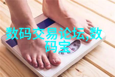 工作心得报告撰写技巧提升个人职业技能的实用方法