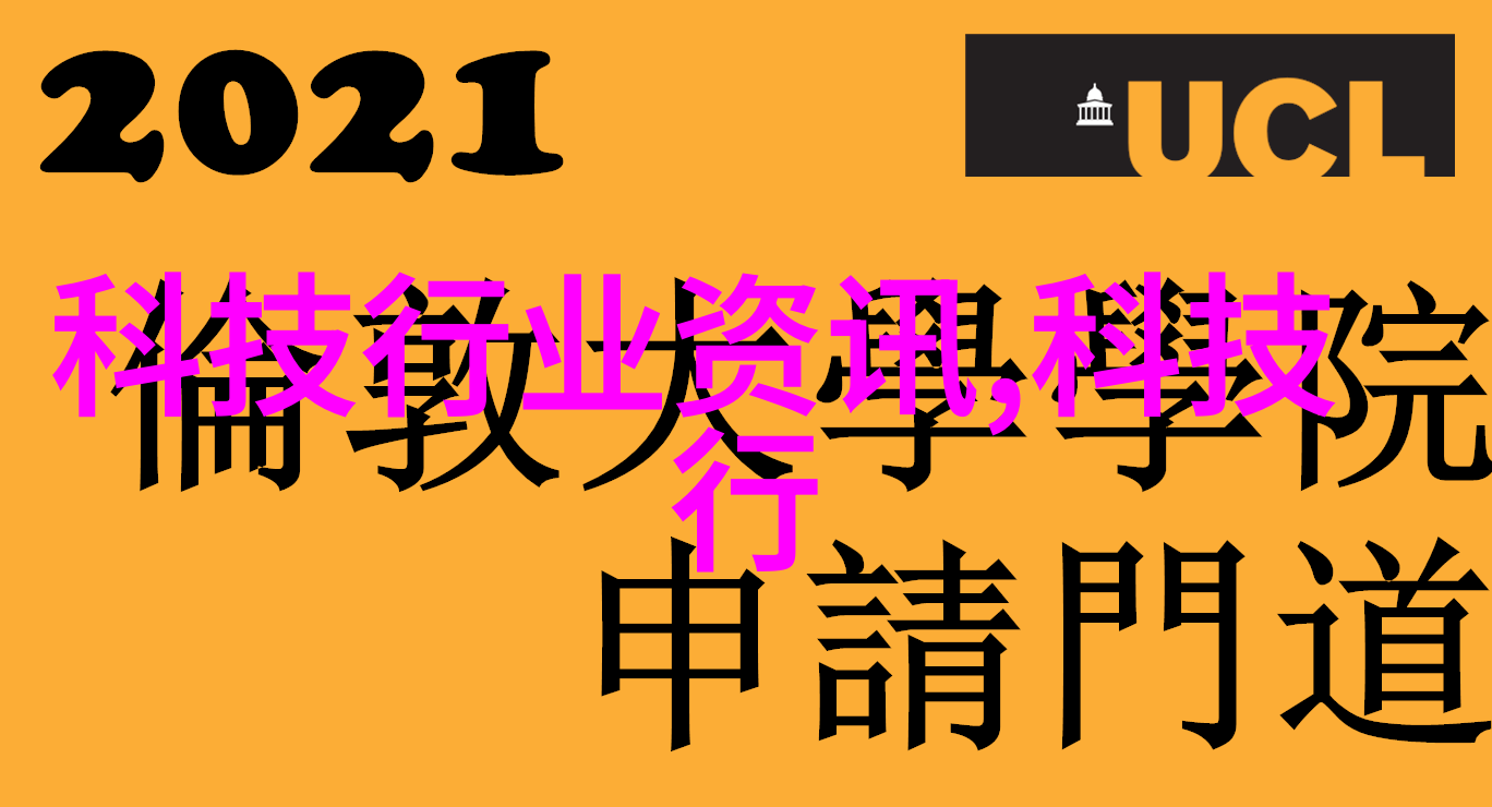 情感共鸣如何让数码宝贝大陆配音TV版触动观众心弦