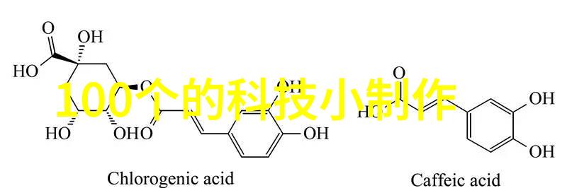 触控未来探索最新智能手机的创新科技