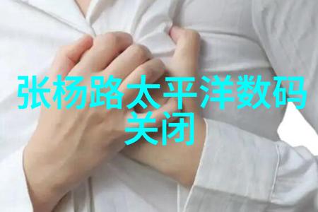 百合花的含义-纯洁无瑕探索百合花深邃的文化象征