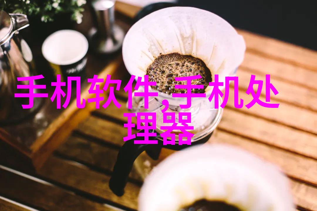 水质tds值参考表解析理解总发散物的重要性