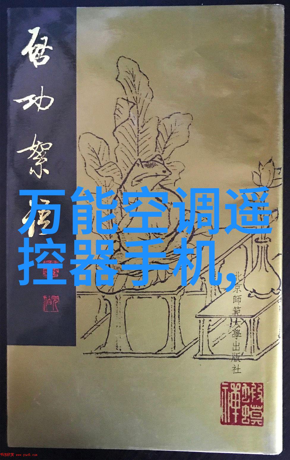 中国央企机器人强手联袂MiR与Modula携手推出革命性全自动仓储解决方案