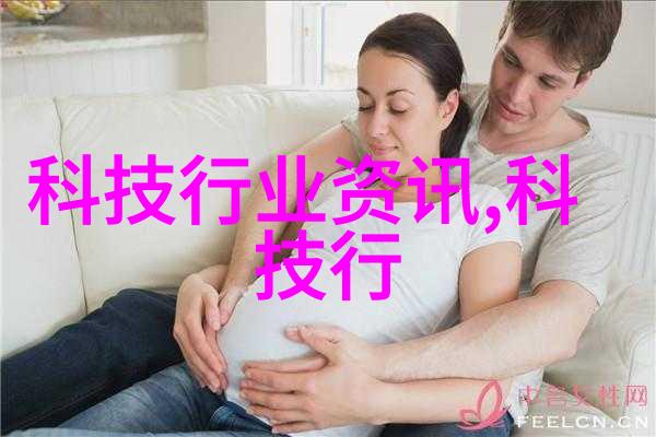 智能医学工程如何让你的医疗体验更人性化