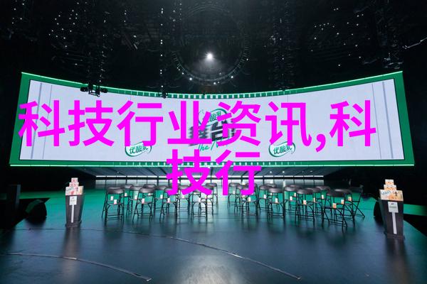 科技部人才与科学普及司如何有效引领未来科技创新与公众科学意识的提升