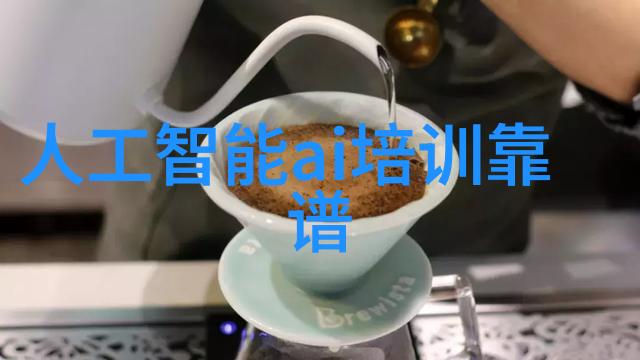 在这片蔚蓝的天际之下葵花盘肽的生产线如同一条金色的丝绸之路将微滤超滤和纳滤三大工艺融为一体就像一位精