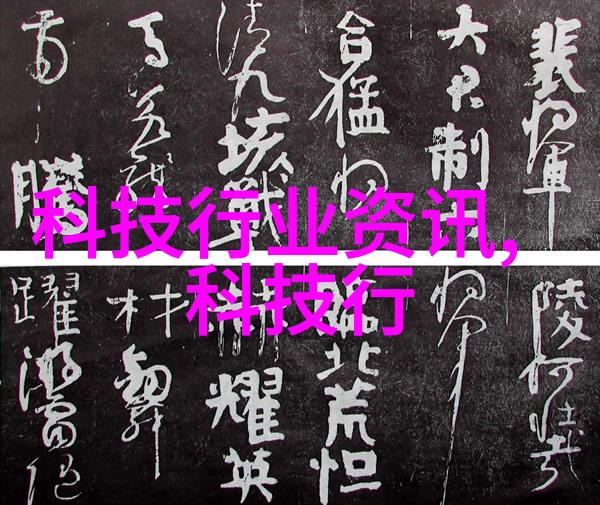 精致生活100平米小三居室内装修设计技巧总结