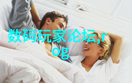 水电安装工程结算清单点滴计算家电亮光