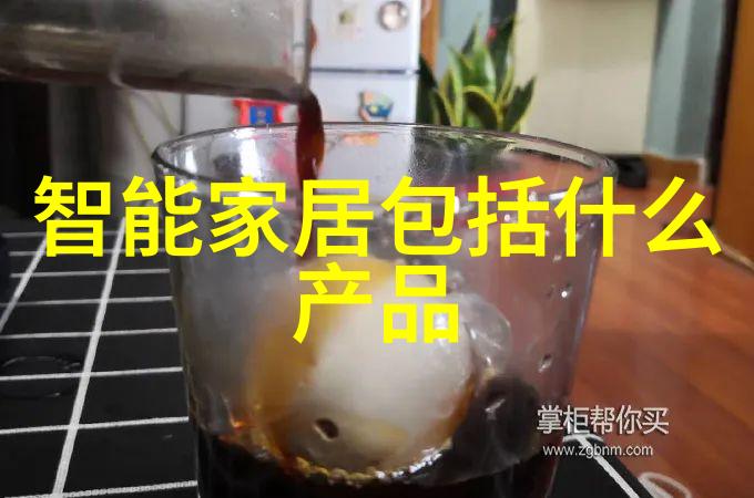 化学实验室设备大全探索科学研究的精髓