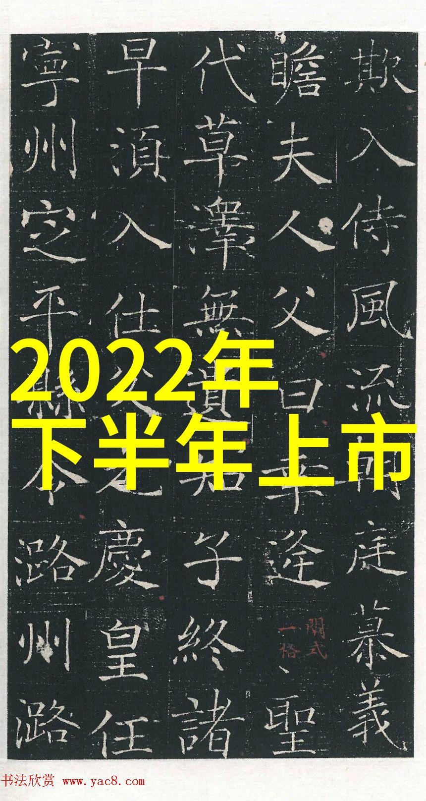 水质ph测定国家标准我是如何通过简单的步骤来确保河流清澈透明的