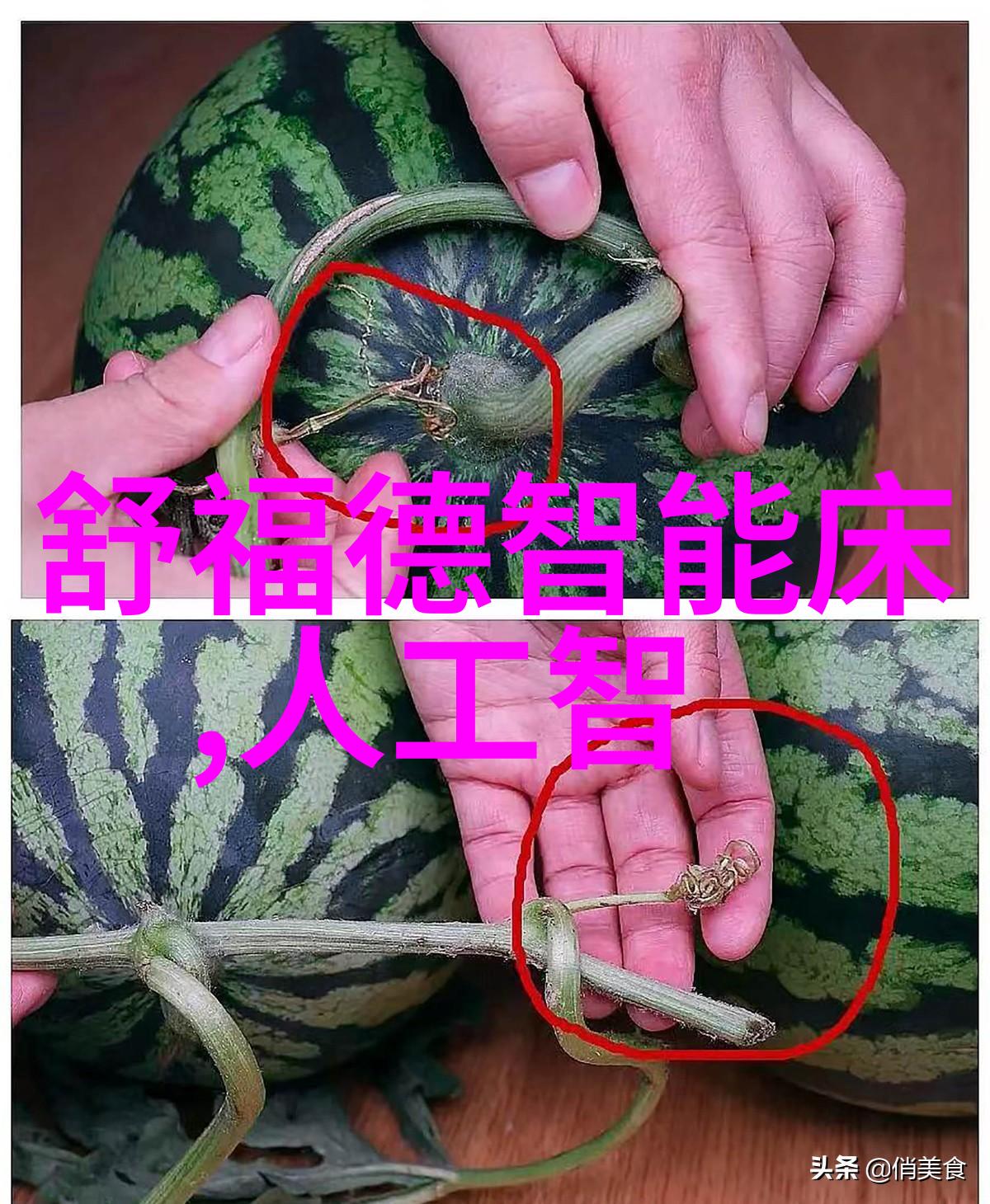 未来智能汽车自动驾驶新纪元的启航