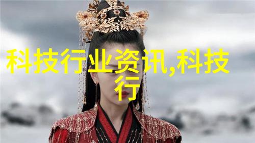 镜中花影探究唯美人像摄影作品中的审美与技术融合