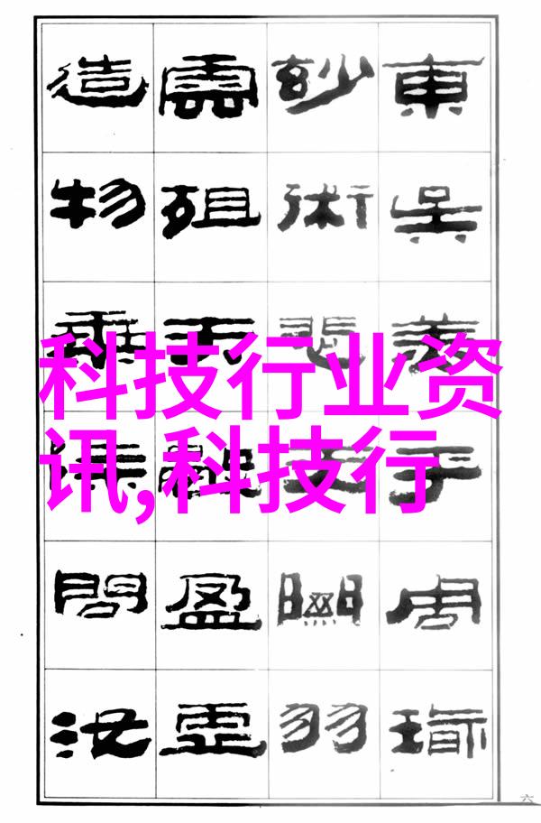 人物探究纯电动汽车和混合动力汽车的优缺点与区别深入理解电机定子与转子的角色