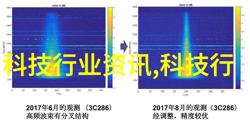 路星辞语中的深情与段嘉衍的泪水一场心灵的对话