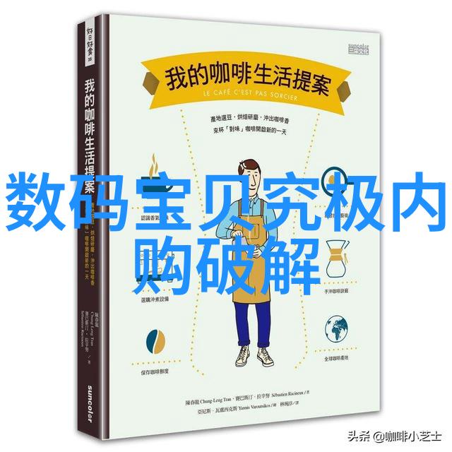 5米横厅客厅装修效果图轻盈时尚的空间革命