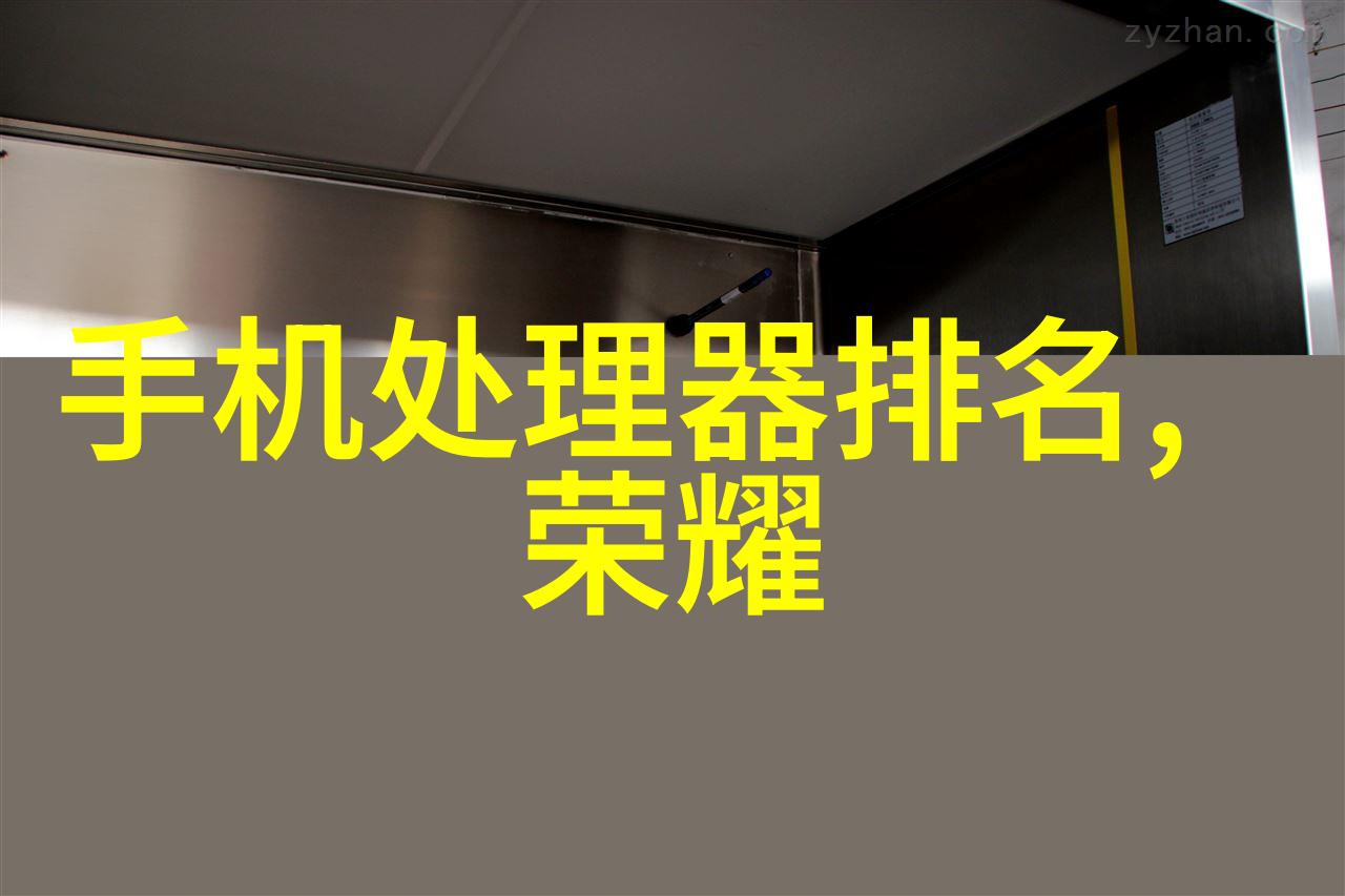 客厅装饰全记录最新最热门的效果图片分享