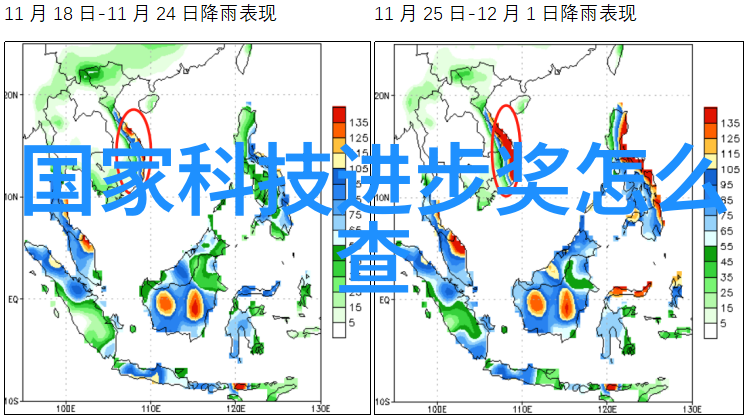 2022年建筑工地水电清包价格详解与预算规划