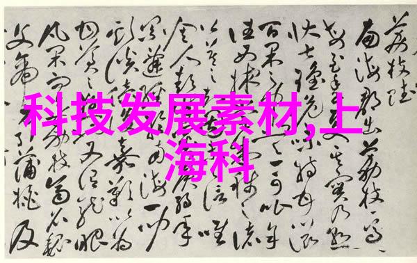 功能测试工具让软件更强大用户更不烦