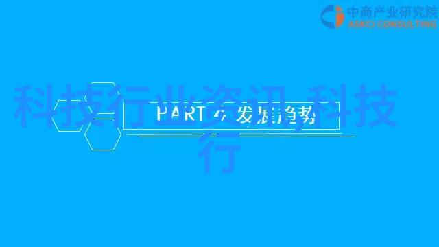 智能交通我是如何被高科技变革的出行方式改变的