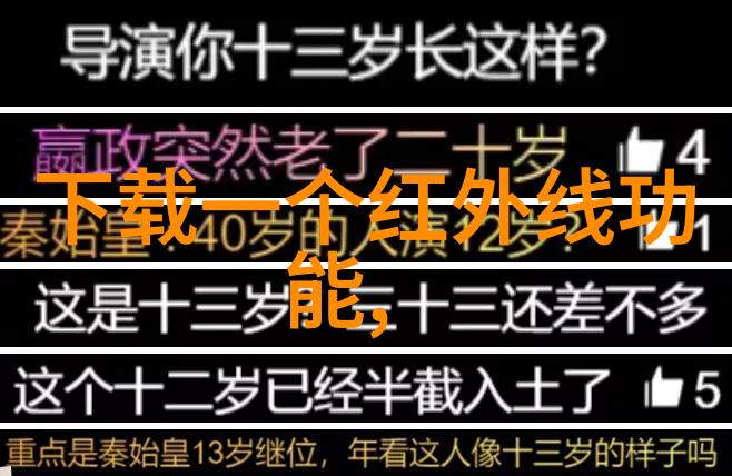 化工设备安全管理我是如何确保工厂里的每一台机器都能平安运转的